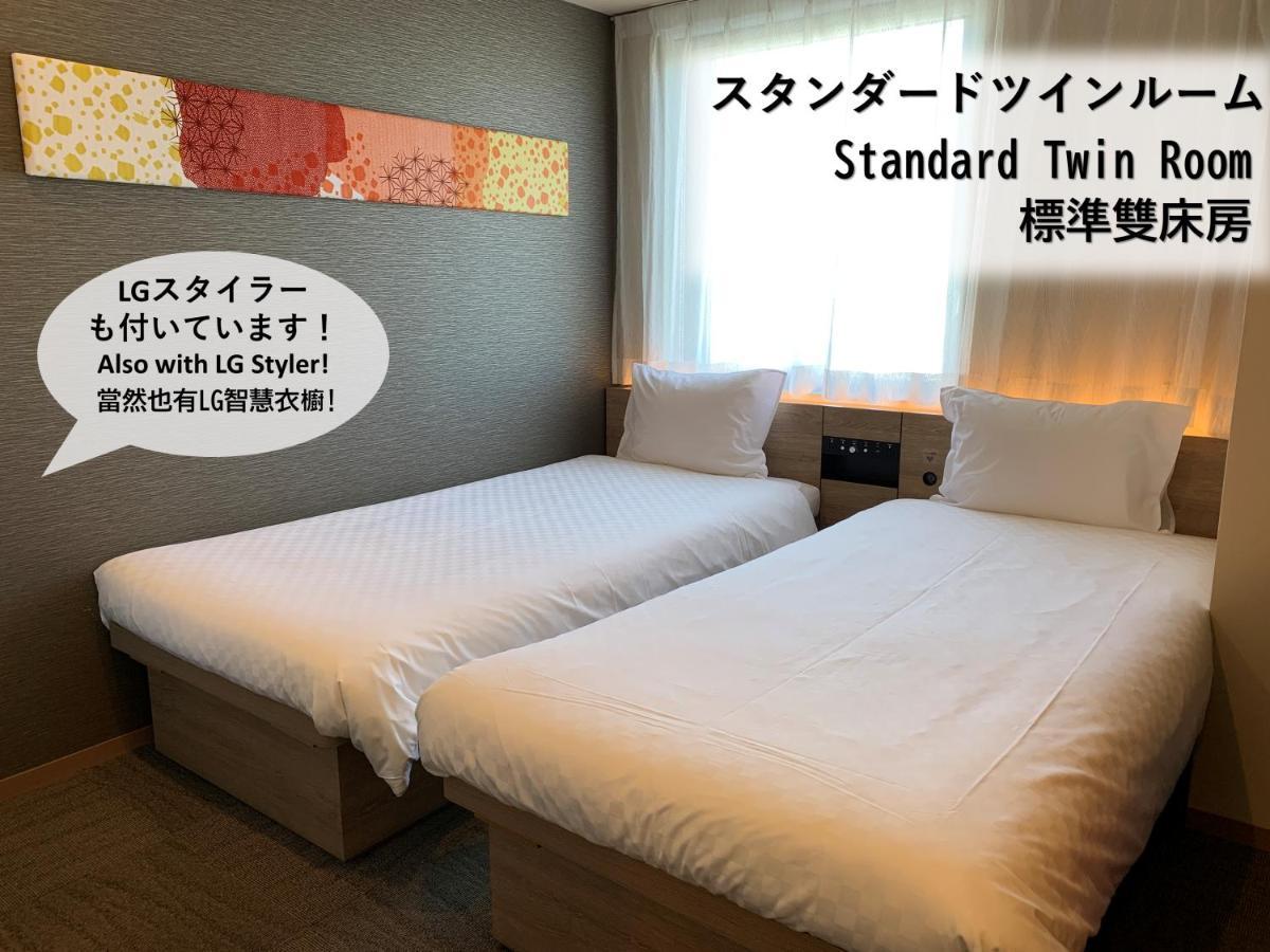 Henn Na Hotel Tokyo Nishikasai Tóquio Exterior foto