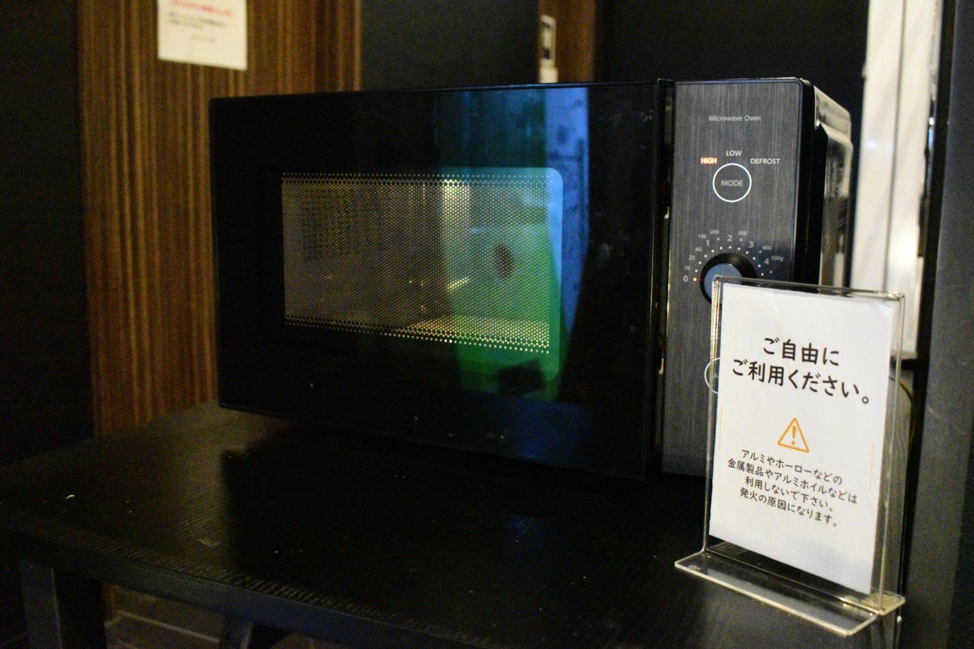 Henn Na Hotel Tokyo Nishikasai Tóquio Exterior foto