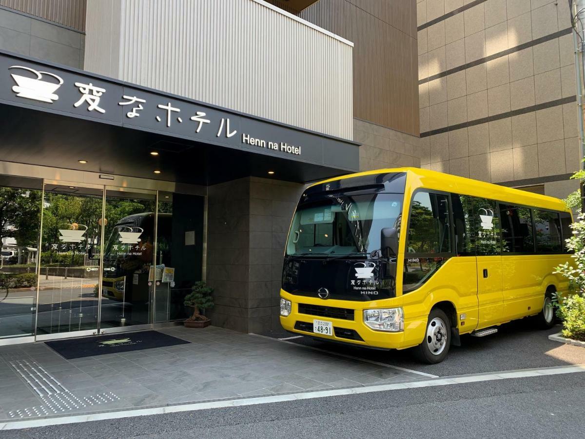 Henn Na Hotel Tokyo Nishikasai Tóquio Exterior foto